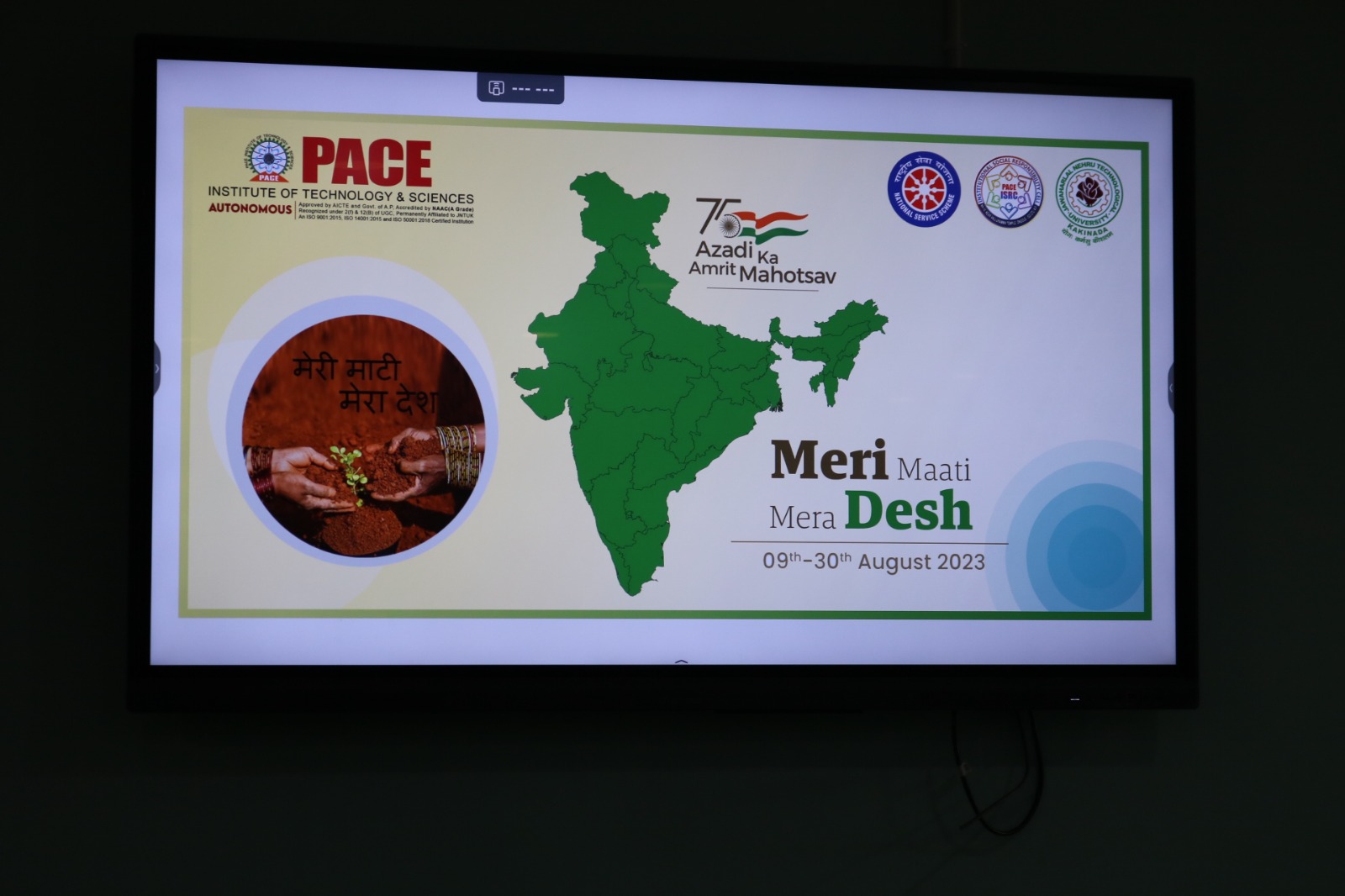 PACE NSS unit & ISR cell organised Meri Maati Mera Desh event